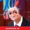 saçların yatmaması taranmaması şekil verilememesi / #1134775