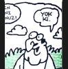 sevgiliyle karda yürümek vs yazın sahilde yürümek / #1799447