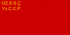 özbekistan sovyet sosyalist cumhuriyeti
