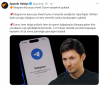 telegram / #2424376