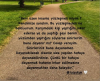 yüzleşme