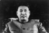 pol pot / #1215701