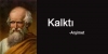 seks yaparken kulak memesini ısırmak / #1201622