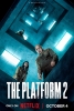 the platform 2 / #2363251