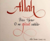 allah / #2426136
