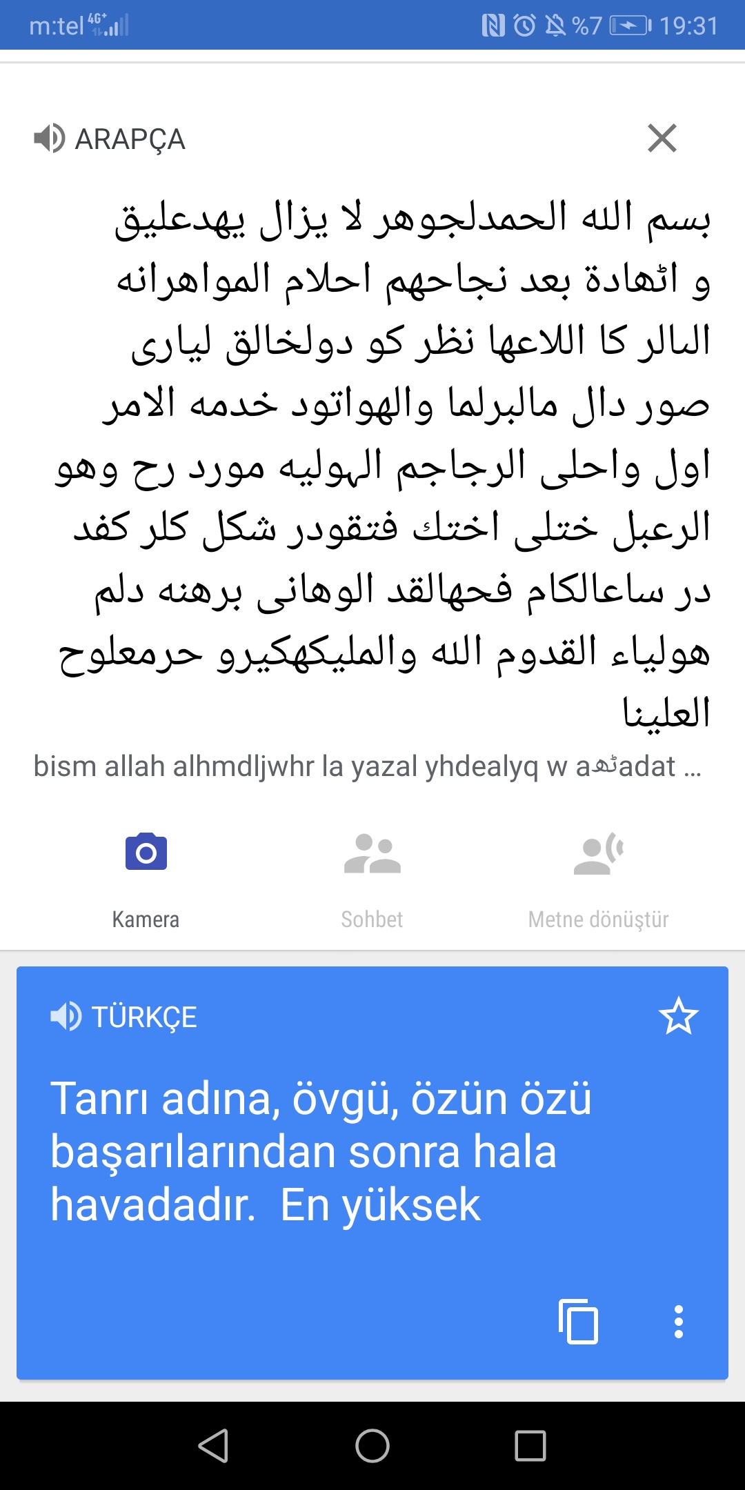 evin icindeki cekmecede muska bulmak uludag sozluk