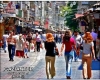 gaziler caddesi / #2246100