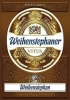 weihenstephaner vitus / #1358134