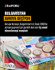 bulgaristan ın euro ya geçmesi