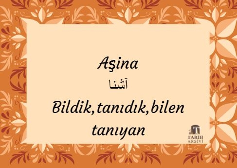 aşina