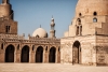 semaver şeklindeki cami minaresi