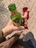 en son ne yediniz