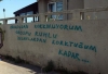 sözlük kızlarının ahlaksız olmaları / #1363889