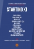 17 ekim 2016 liverpool manchester united maçı / #1212082