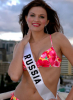 miss universe 2004 / #2384059