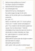 izmirli kızların babaları / #2135553
