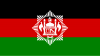 afganistan / #2426546