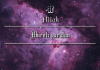 allah / #2426404
