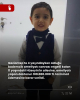 bademcik ameliyatı / #2444625
