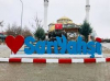 sarıyahşi
