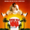 beverly hills ninja / #1753305