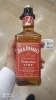 jack daniels fire