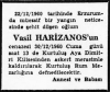 şehit alevi askerin cenazesine katılmadılar / #1958789