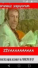 tayyip erdoğan yoktu düşman çoktu / #1214993
