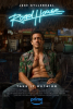 road house / #2433188