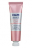 nivea beaute / #2394925