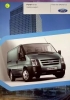 ford transit / #2363721