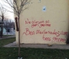 gecenin duvar yazısı / #1145690