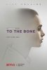 to the bone / #1493989