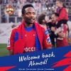 ahmed musa / #1628159