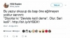 hilal kaplan ın trajikomik tweeti / #2160994