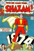 shazam