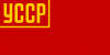 ukrayna sovyet sosyalist cumhuriyeti