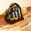 allah / #2426293