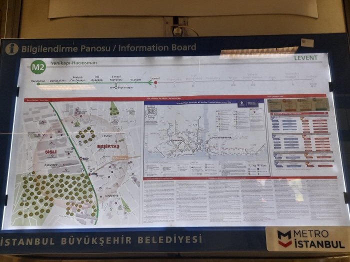 levent metro istasyonu