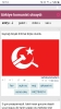 türk bayrağına 15 ekleyip 15 temmuz bayrağı yapmak