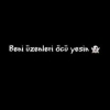 gecenin duvar yazısı / #1155268
