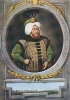 padişah ikinci mustafa / #1713529