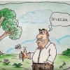 ne yani evlendik diye başka adamları sevemez miyim / #2296336
