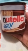 nutella and go / #1069017