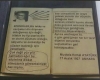 atatürk ün mükemmel ileri görüşlülüğü / #1358353