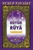 sözlük kızlarından taciz mesajı alıyorum / #1608474