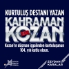 2 haziran kozan ın kurtuluşu