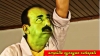 tek mitigte 7 milyon insan toplamak / #2306529