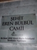 şehit eren bülbül camii / #2112833