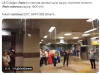 paris teki metronun çatısı akıyor / #2284865